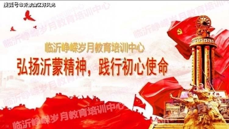 观察家 | 廉德瑰:日本自民党派阀政治的那些事
