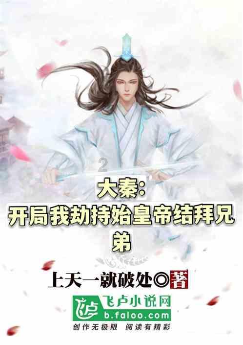 暑假想去爬山，川渝周边有哪些一天就可以往返的景点推荐？
